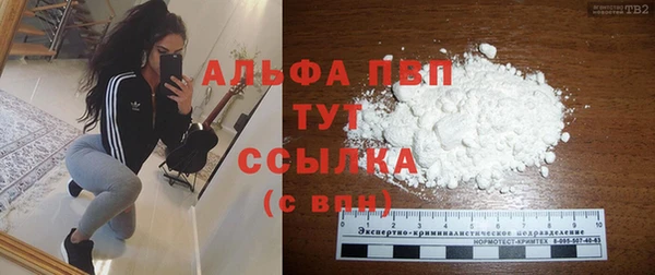 MDMA Premium VHQ Бородино